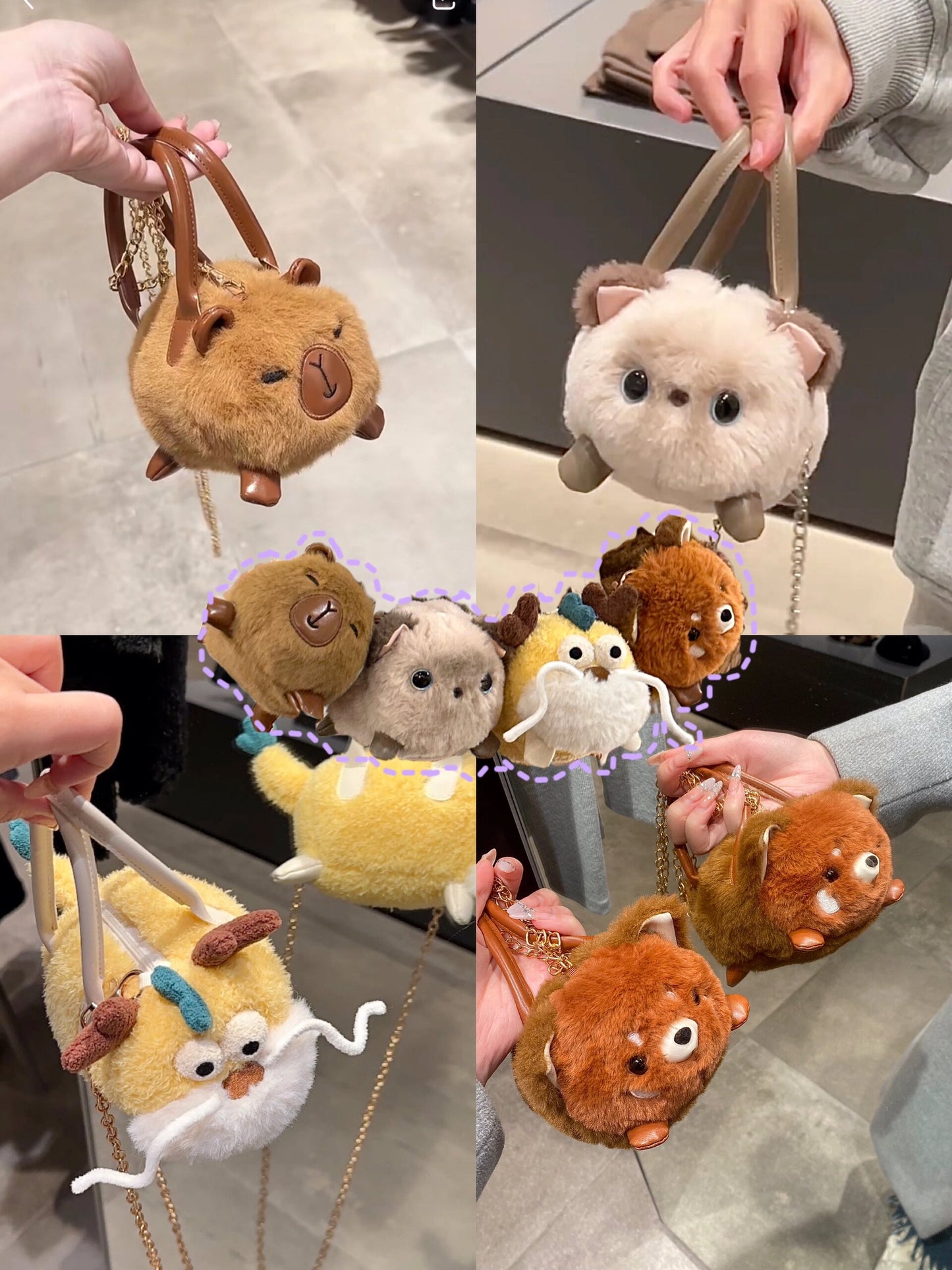 🐾Cute animal pattern bag🐈🦦💞