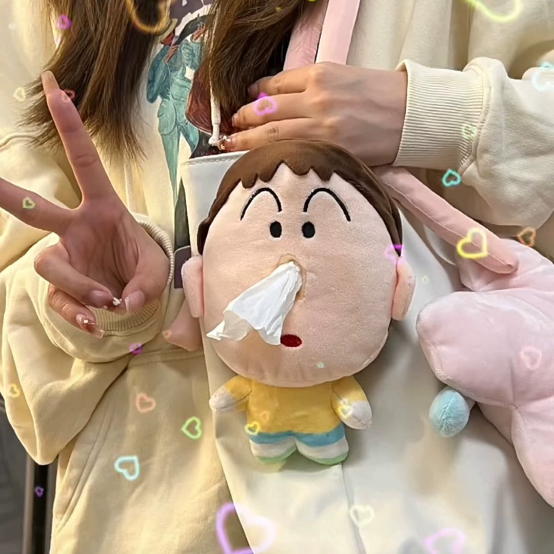 Bo-chan keychain 🤧