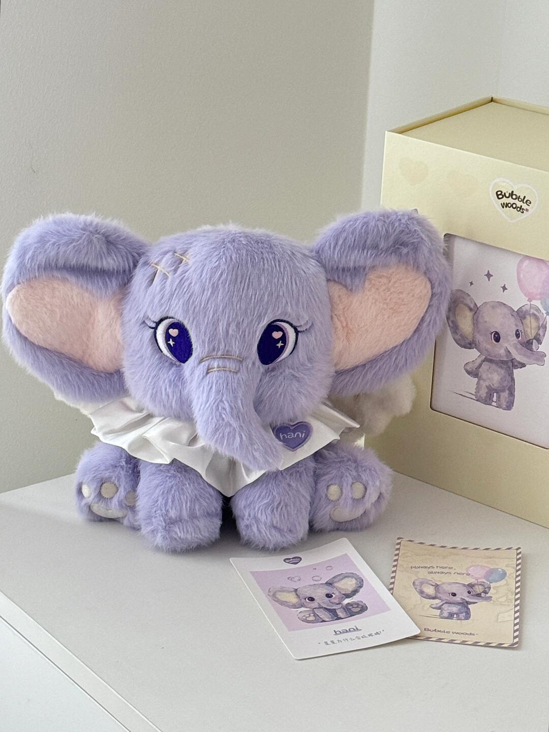 Sweetheart elephant