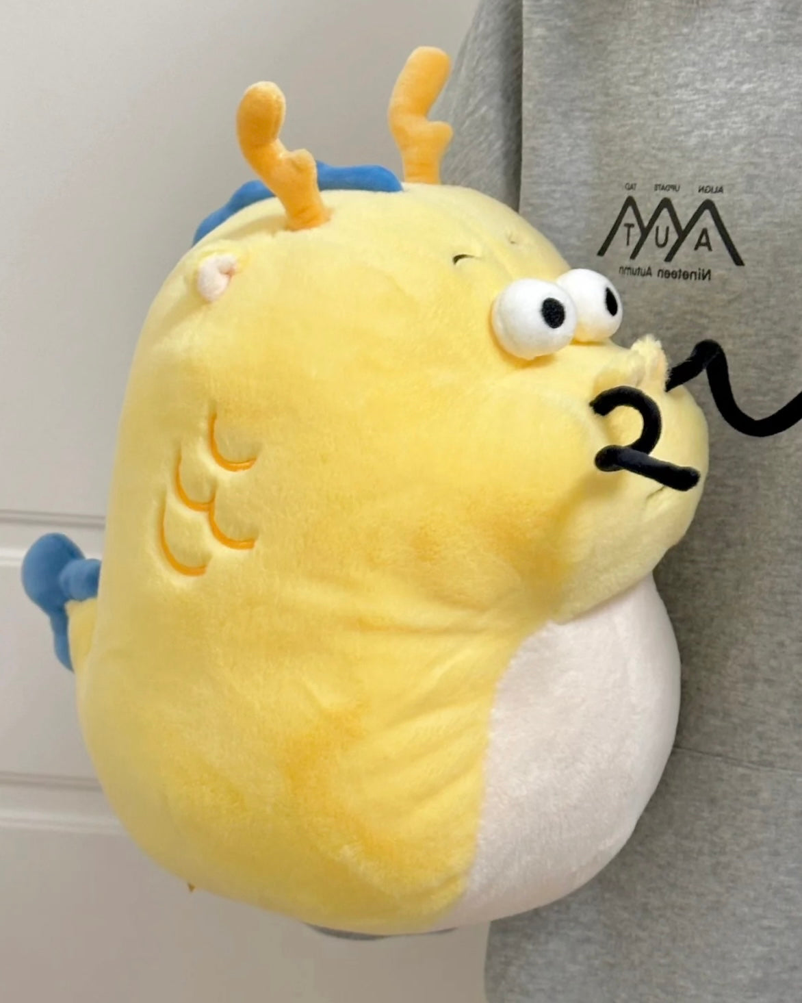 Dragon π²