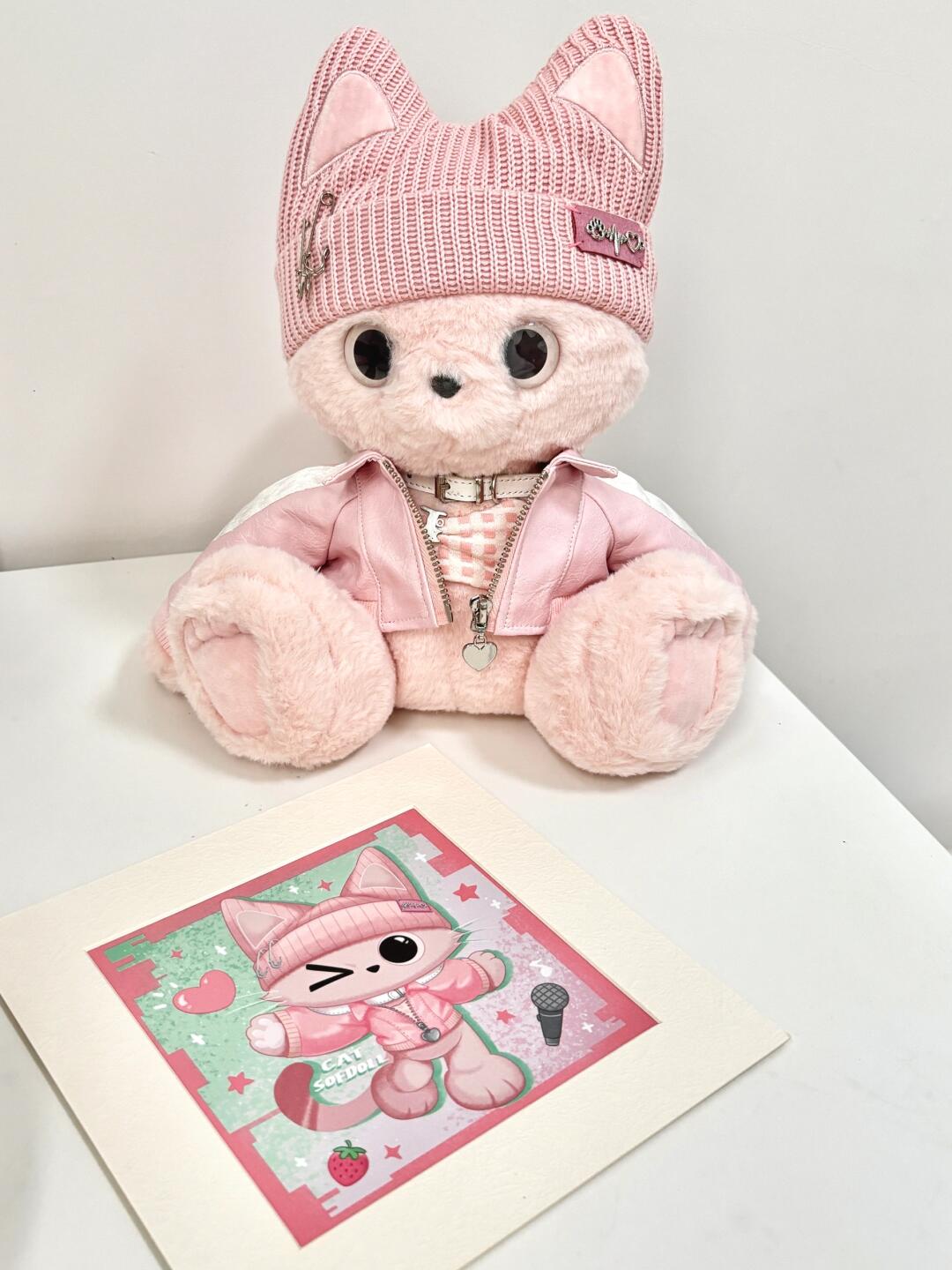 SOFDOLL new cat plush doll cute cat doll cattery series coffee calico cat 🤎🩷