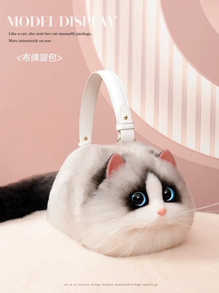 Realistic cat bagπββ¬ππ±π»πΉπ½