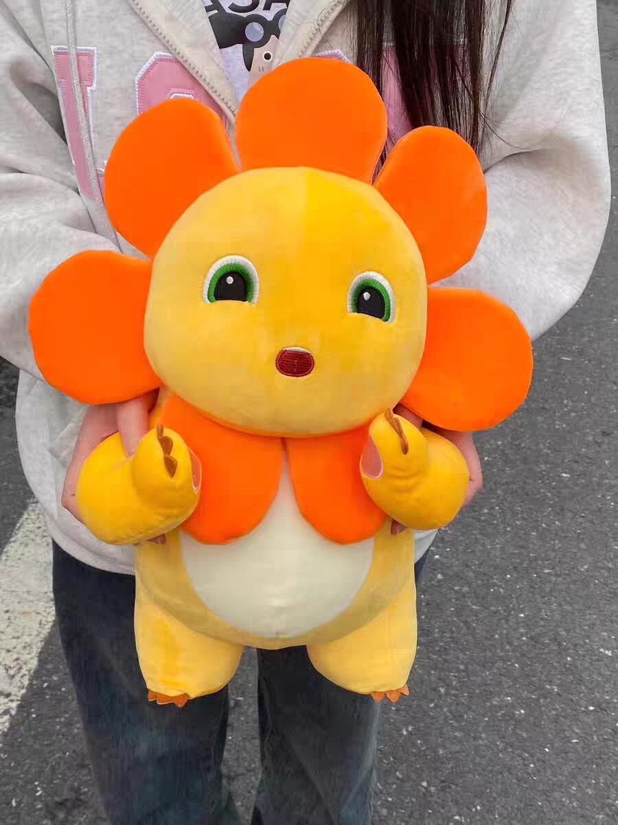 Flower dinosaur🌼