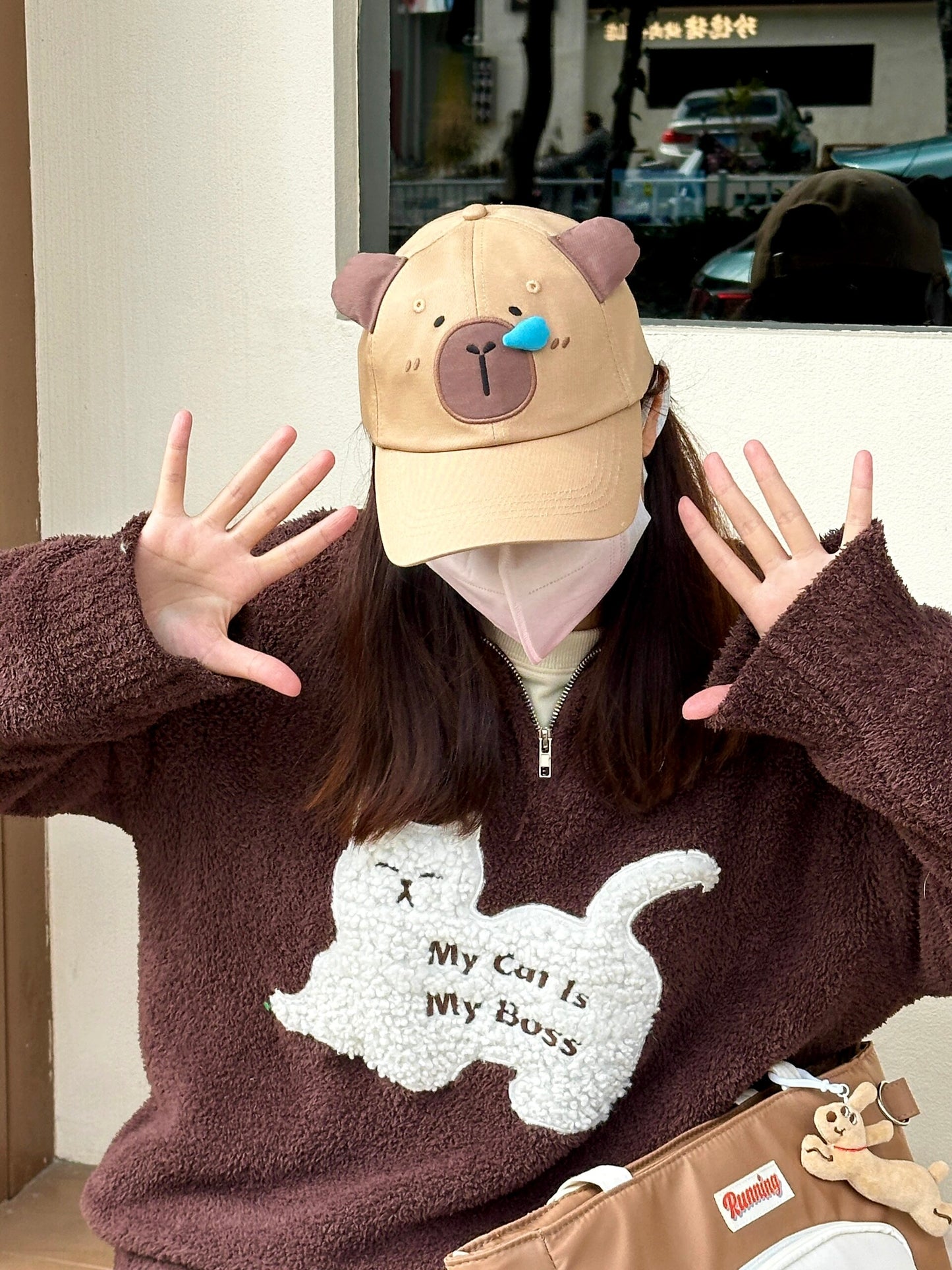 Capybara hat 🦦