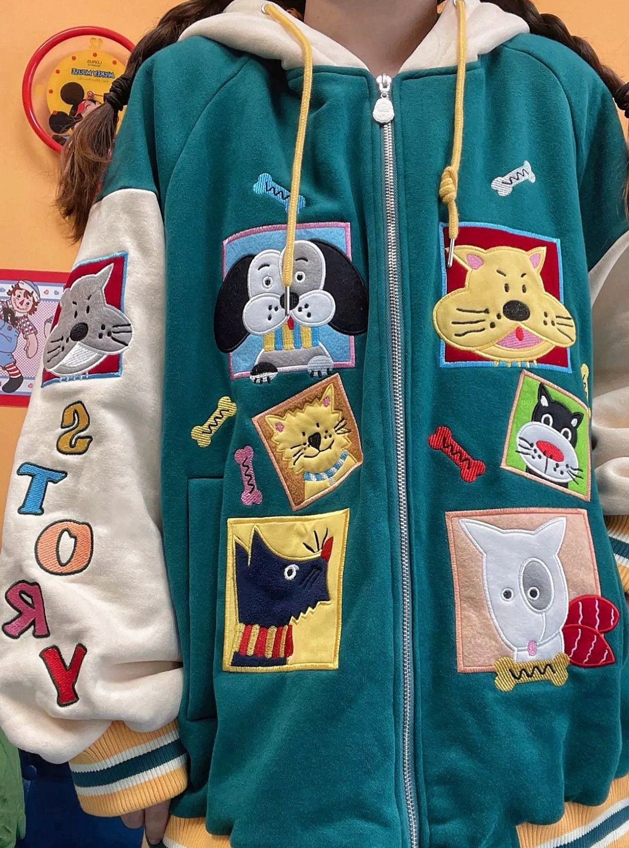 Cute animal cartoon pattern jacket🐶🦁🐯😻
