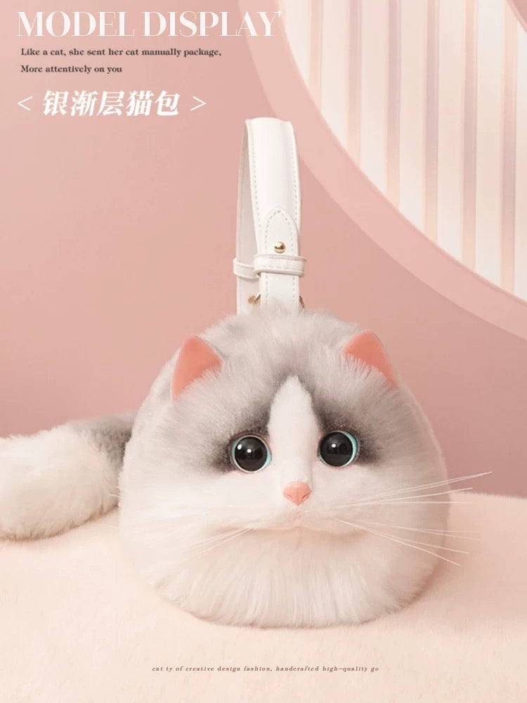 Realistic cat bagπββ¬ππ±π»πΉπ½