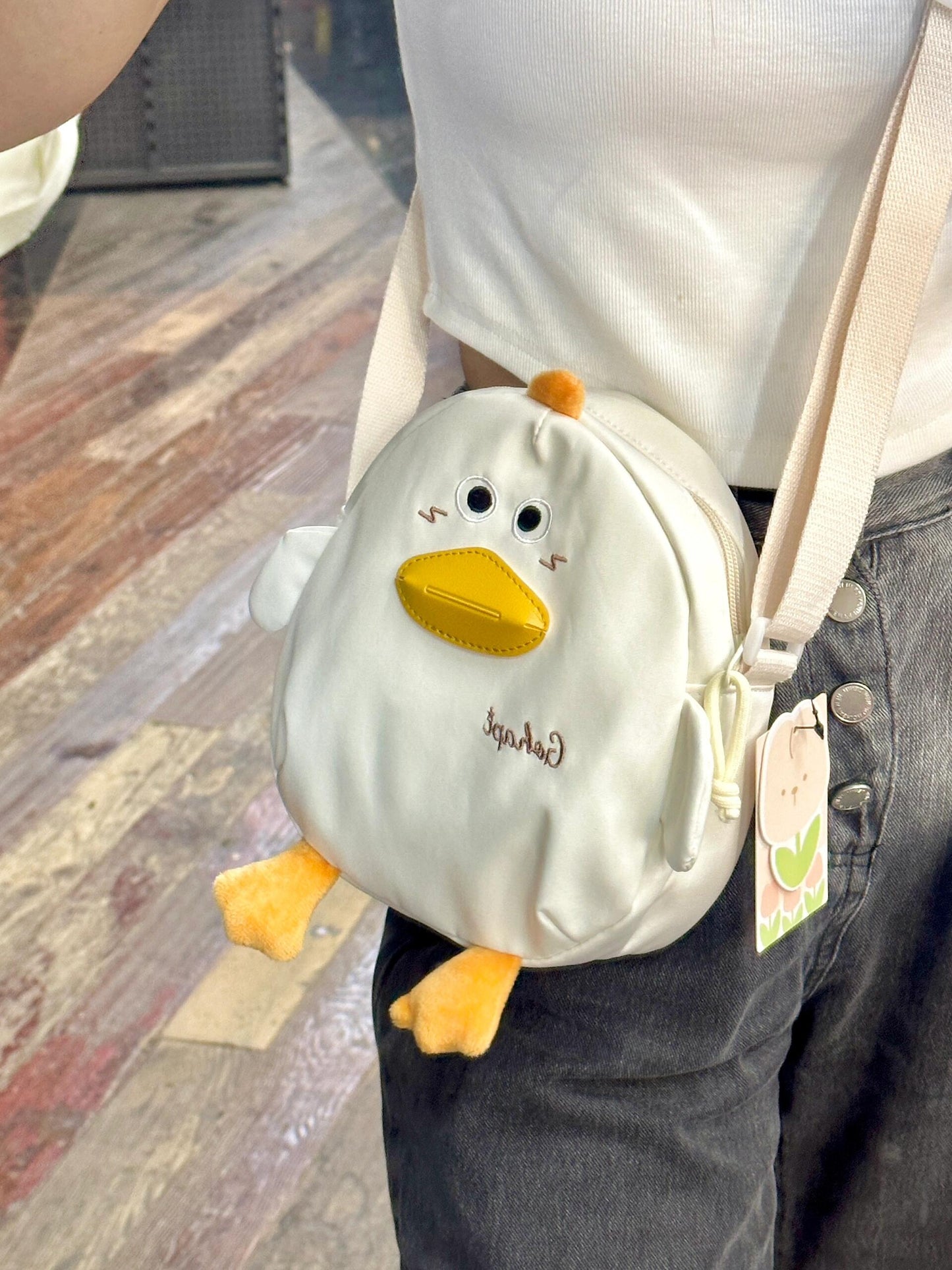 Duck bag๐ค