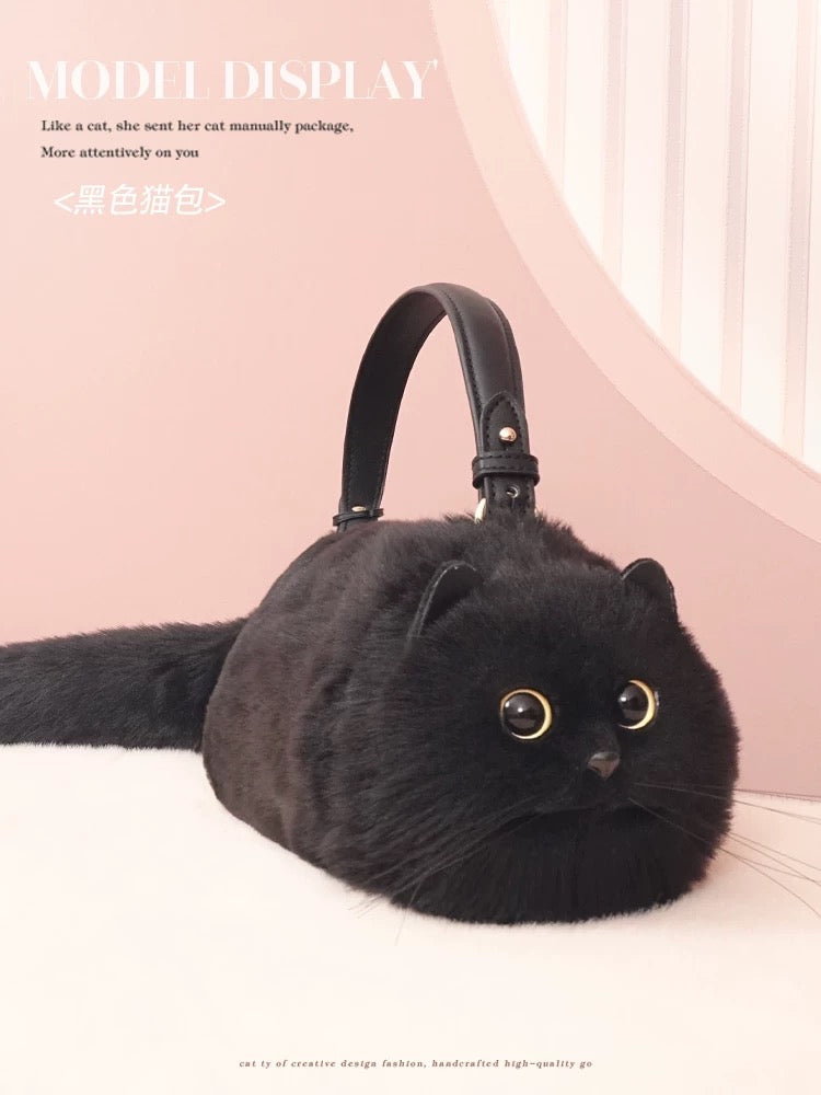 Realistic cat bagπββ¬ππ±π»πΉπ½