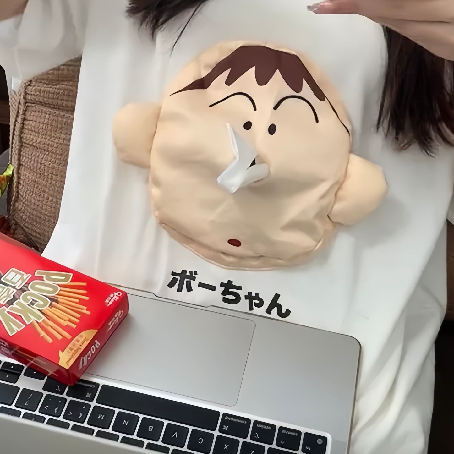 T-Shirt Bo-Chan🤧