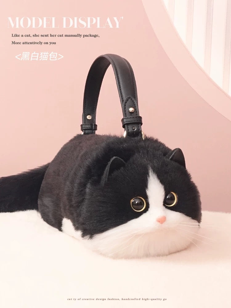 Realistic cat bagπββ¬ππ±π»πΉπ½