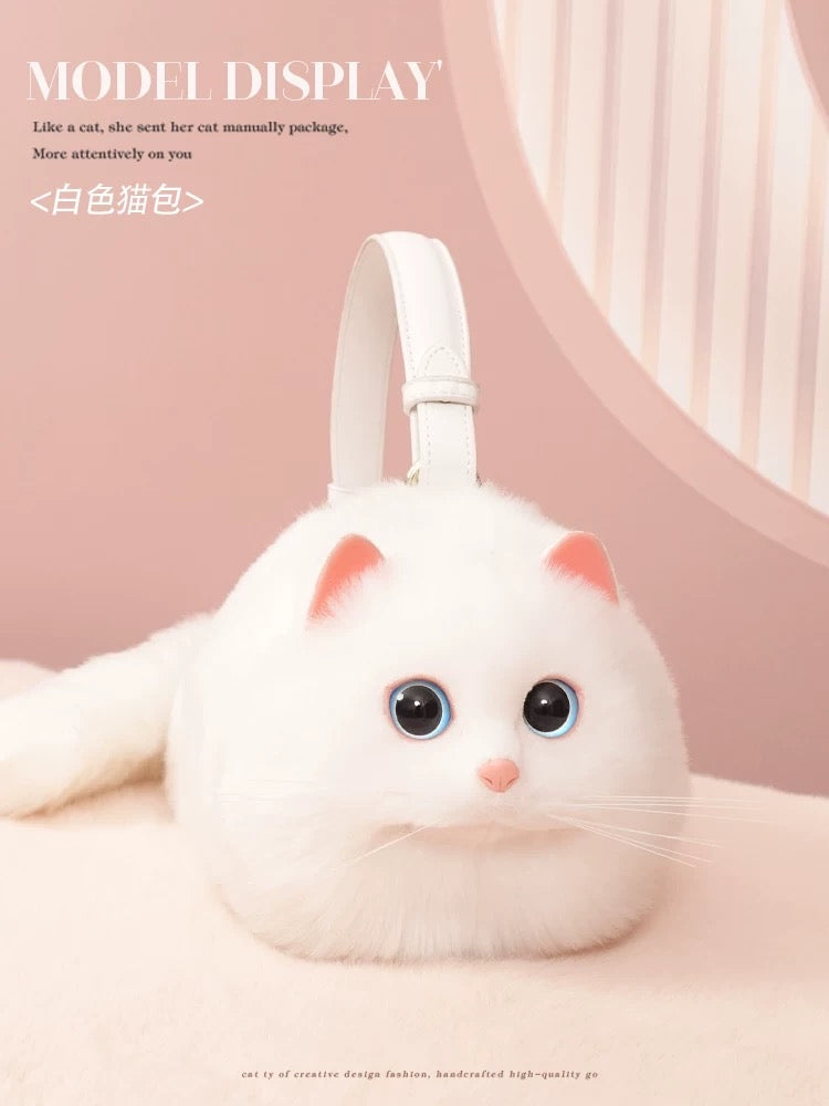 Realistic cat bagπββ¬ππ±π»πΉπ½