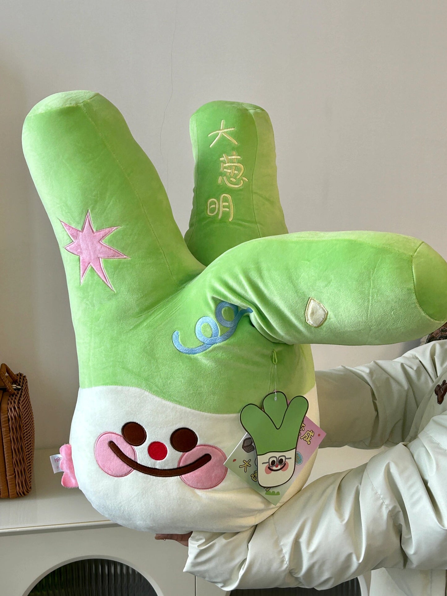 giant scallion π§