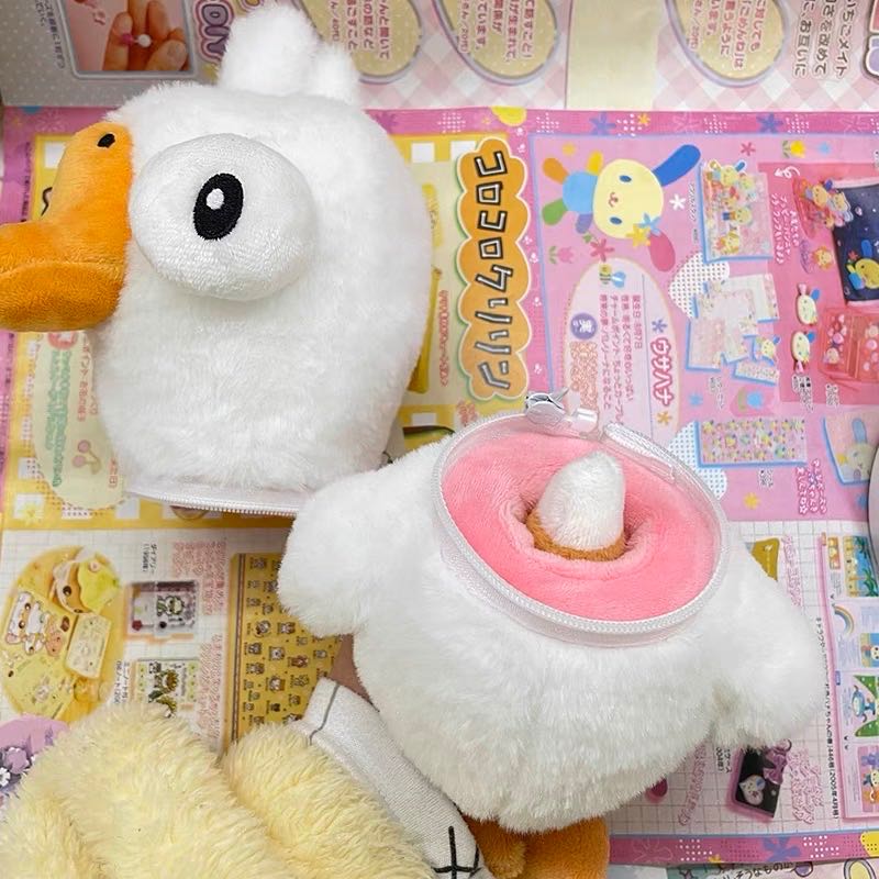 Duck 🐤