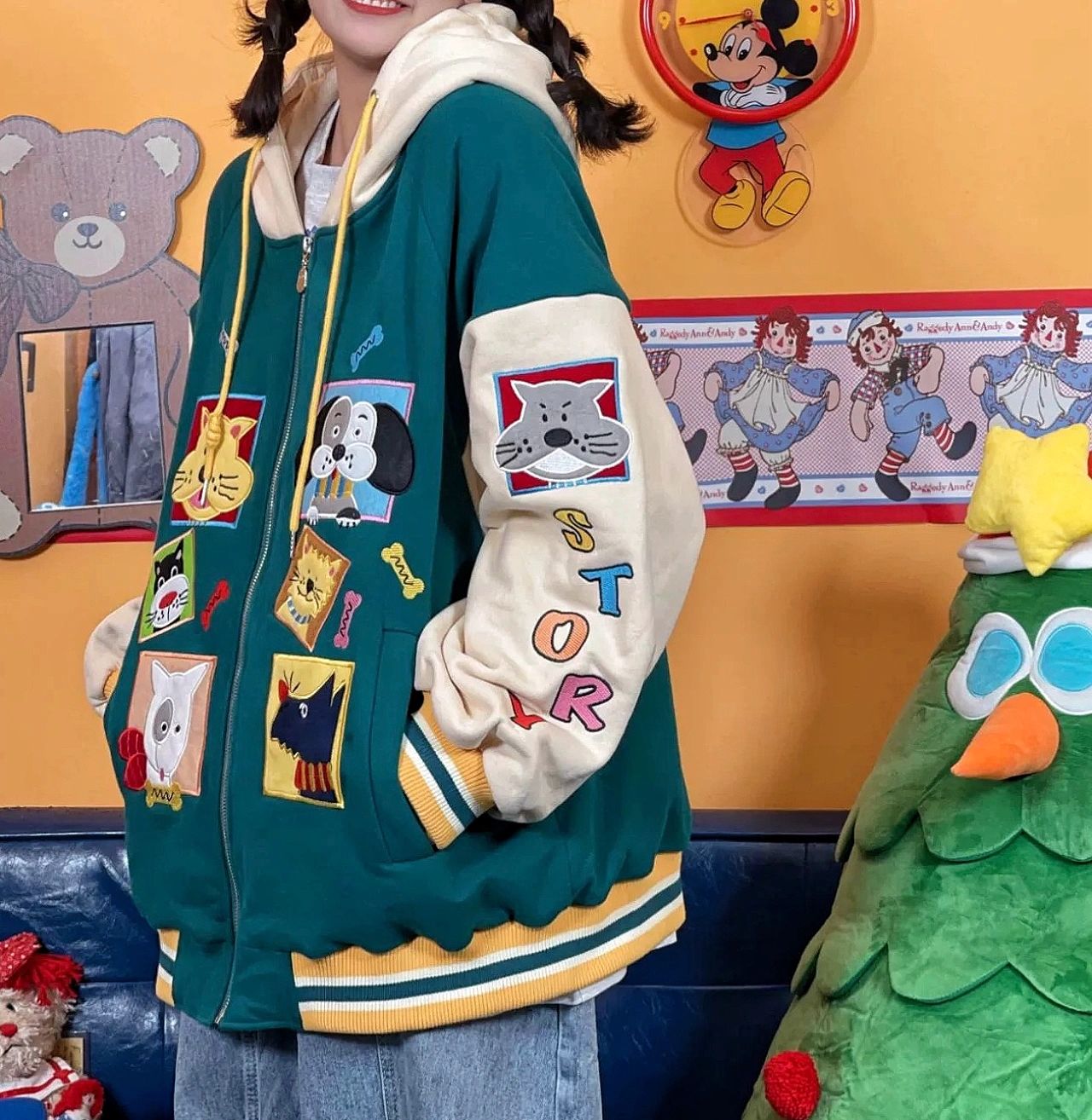 Cute animal cartoon pattern jacket🐶🦁🐯😻