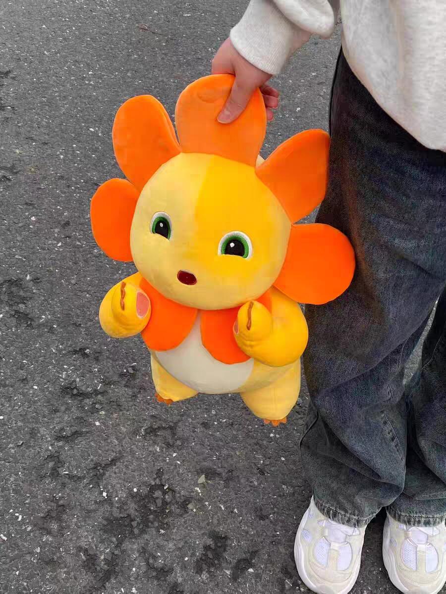 Flower dinosaur🌼