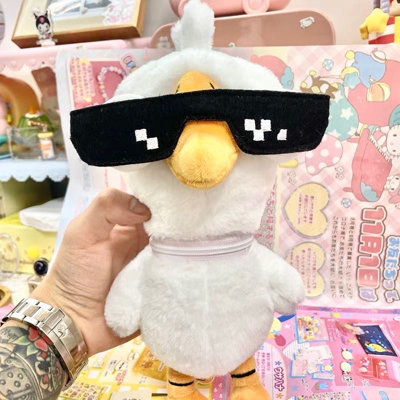 Duck 🐤