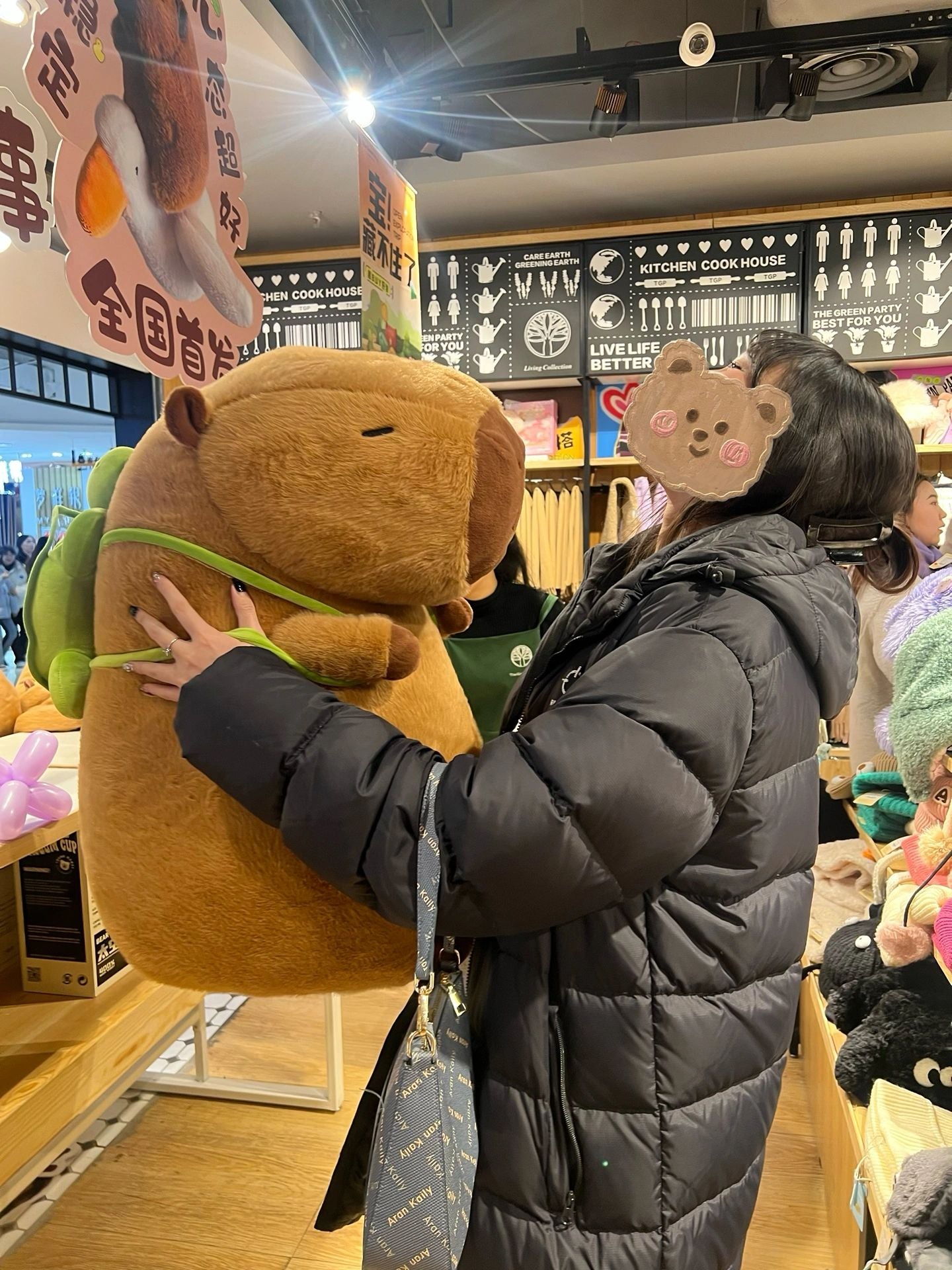 Giant capybara π₯