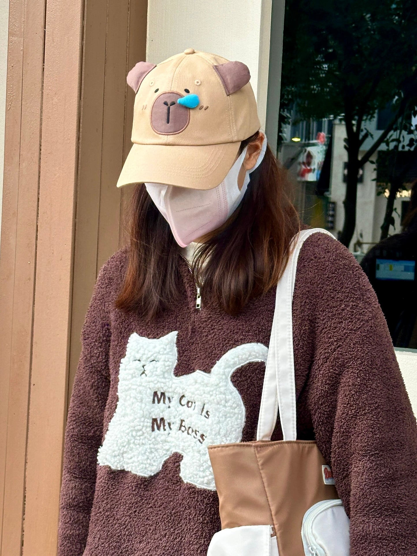 Capybara hat 🦦