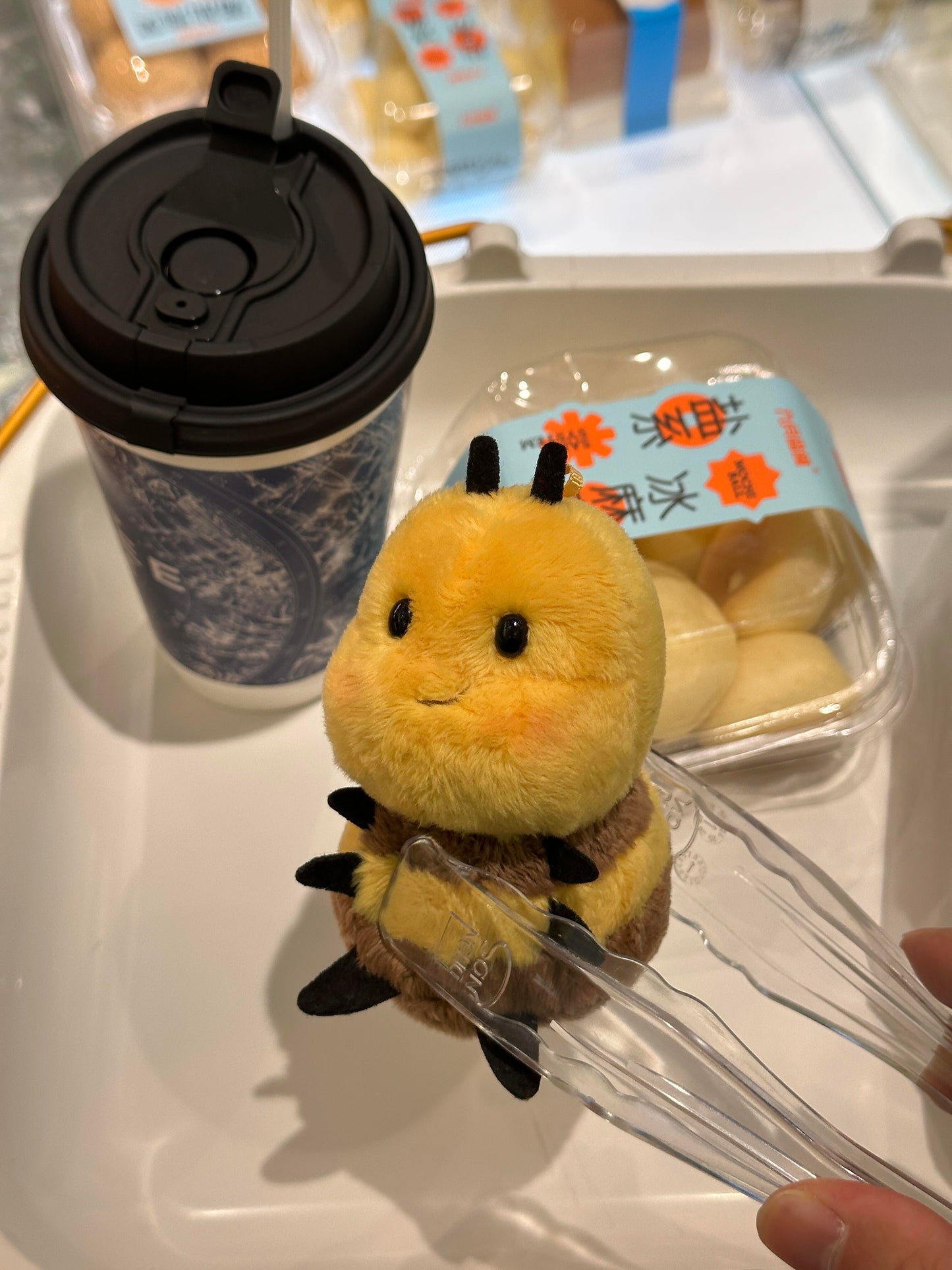 Bee keychain🐝