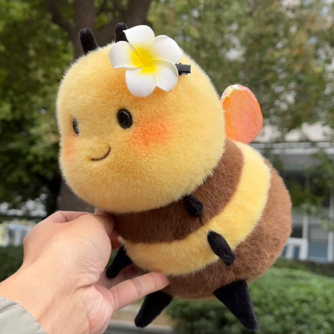 Cute bee π
