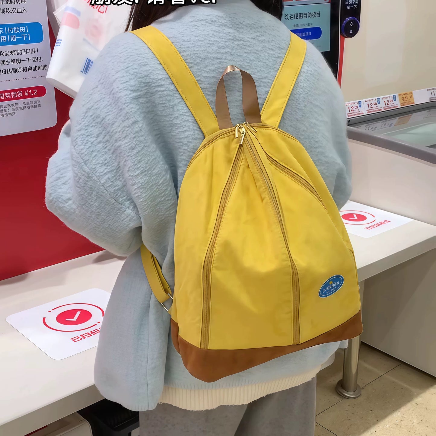 Banana backpack๐๐๐