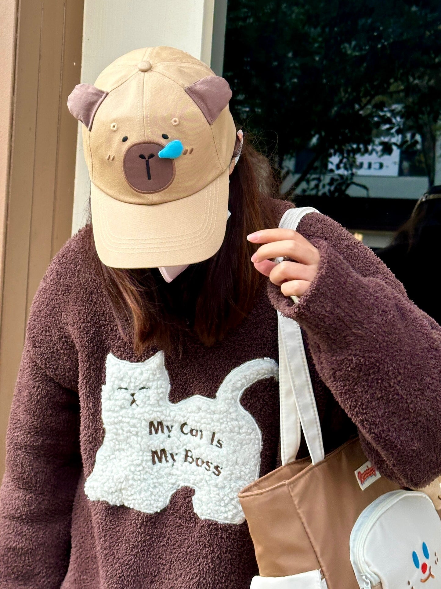 Capybara hat 🦦