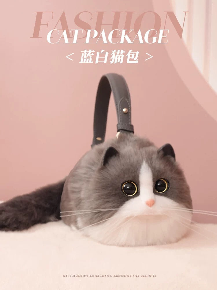 Realistic cat bagπββ¬ππ±π»πΉπ½