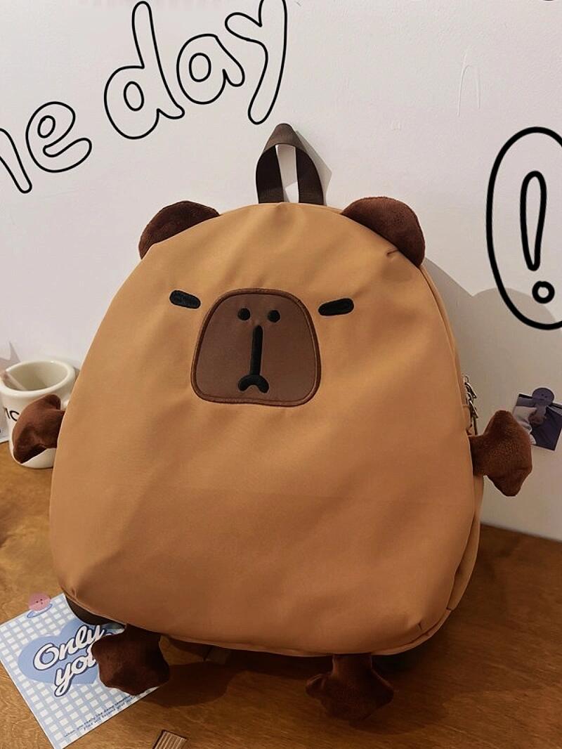 Capybara bag π€π