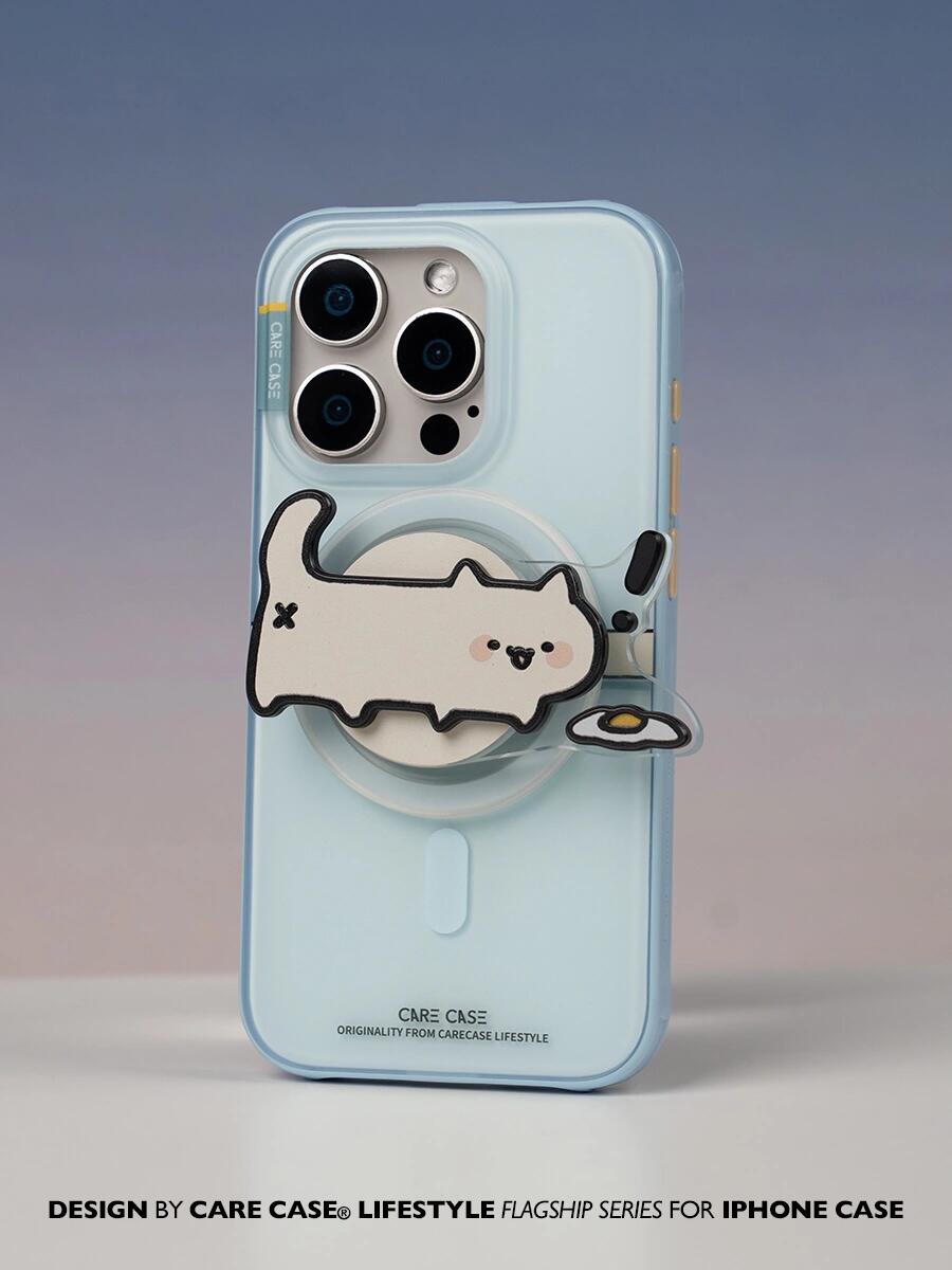 Magsafe Long Cat Case ππ³
