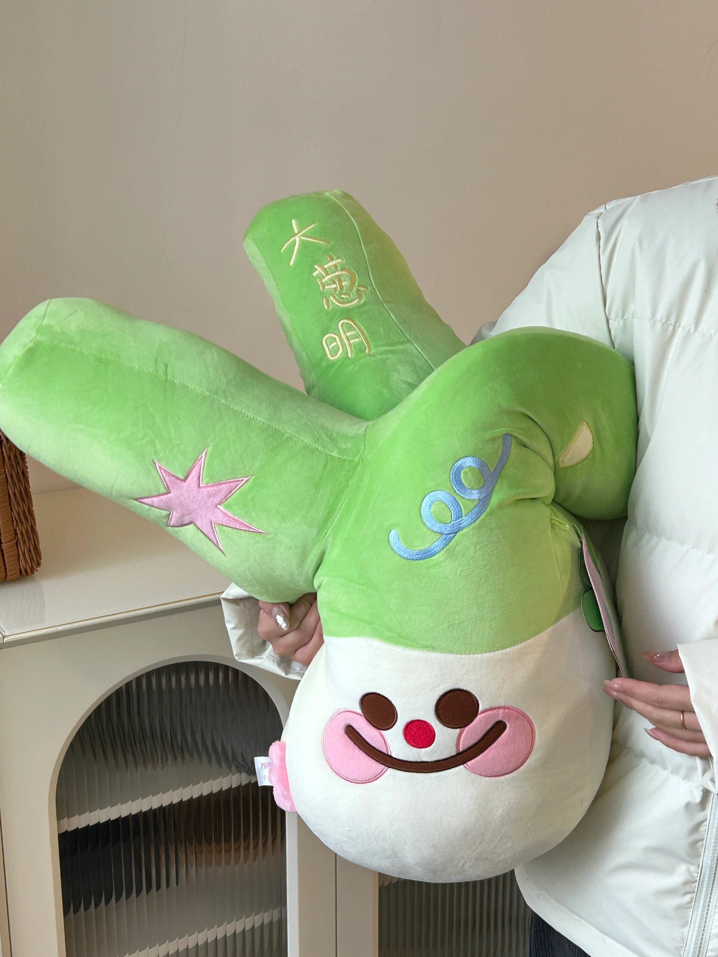 giant scallion π§