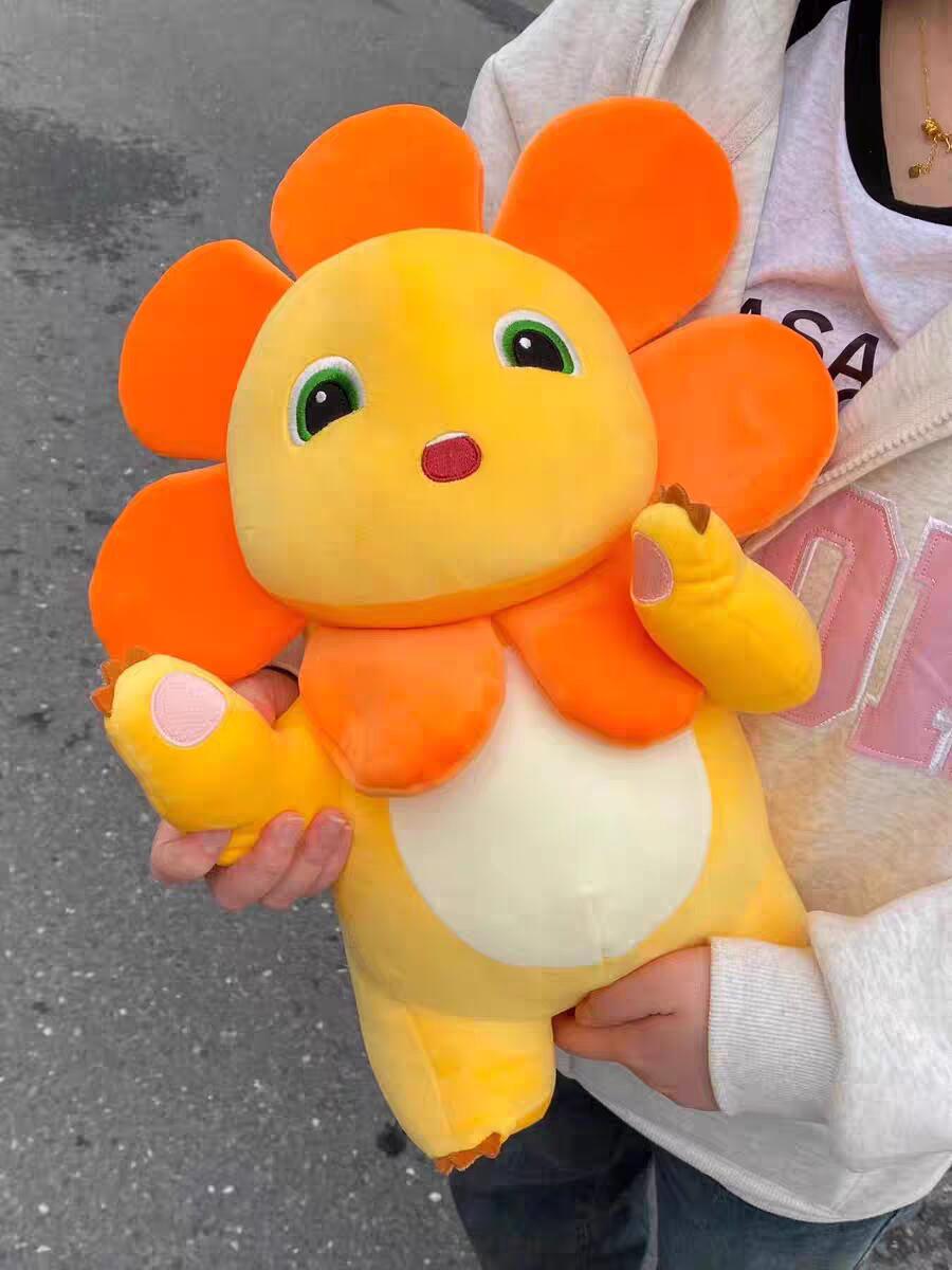 Flower dinosaur🌼