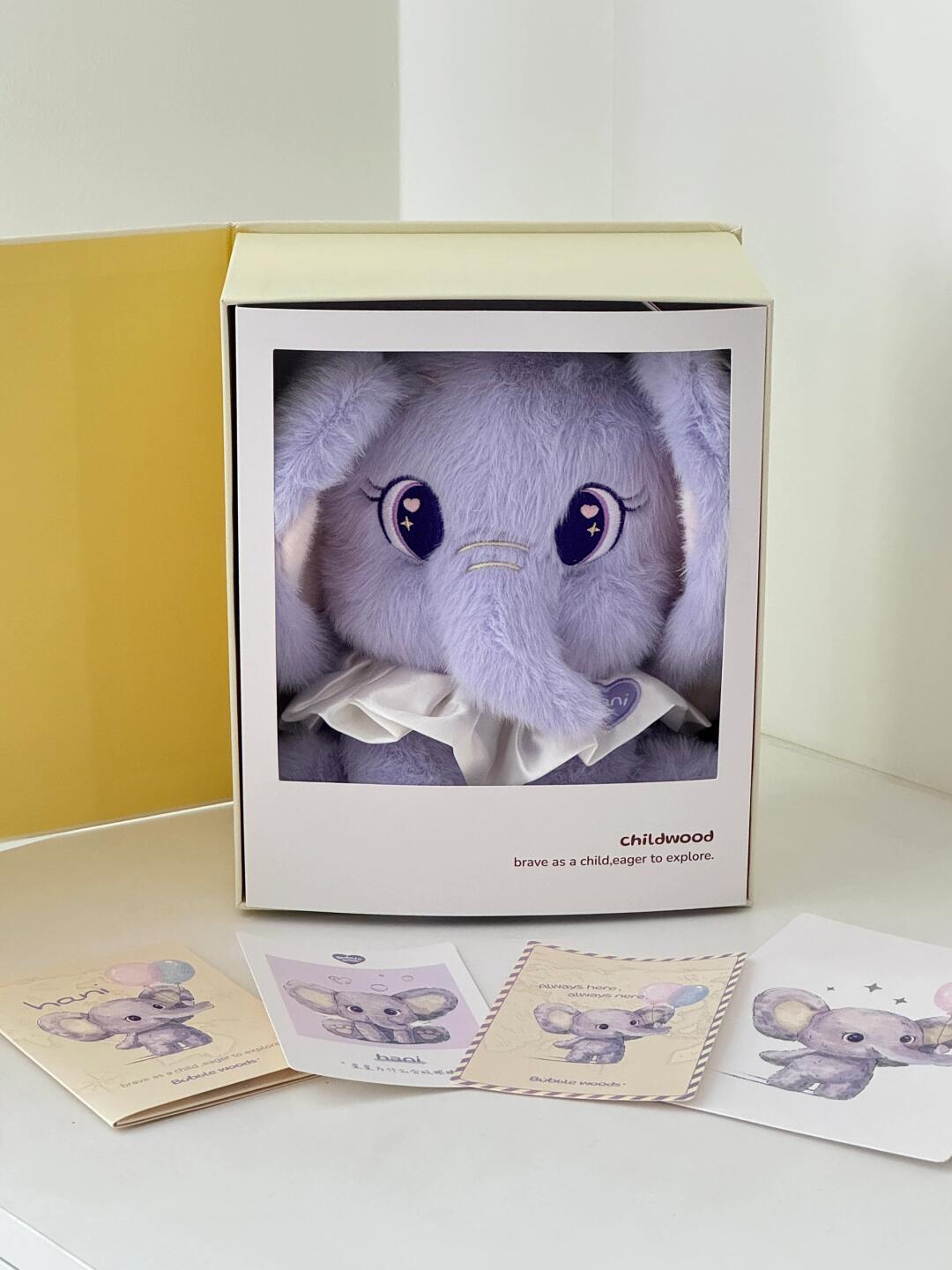 Sweetheart elephant