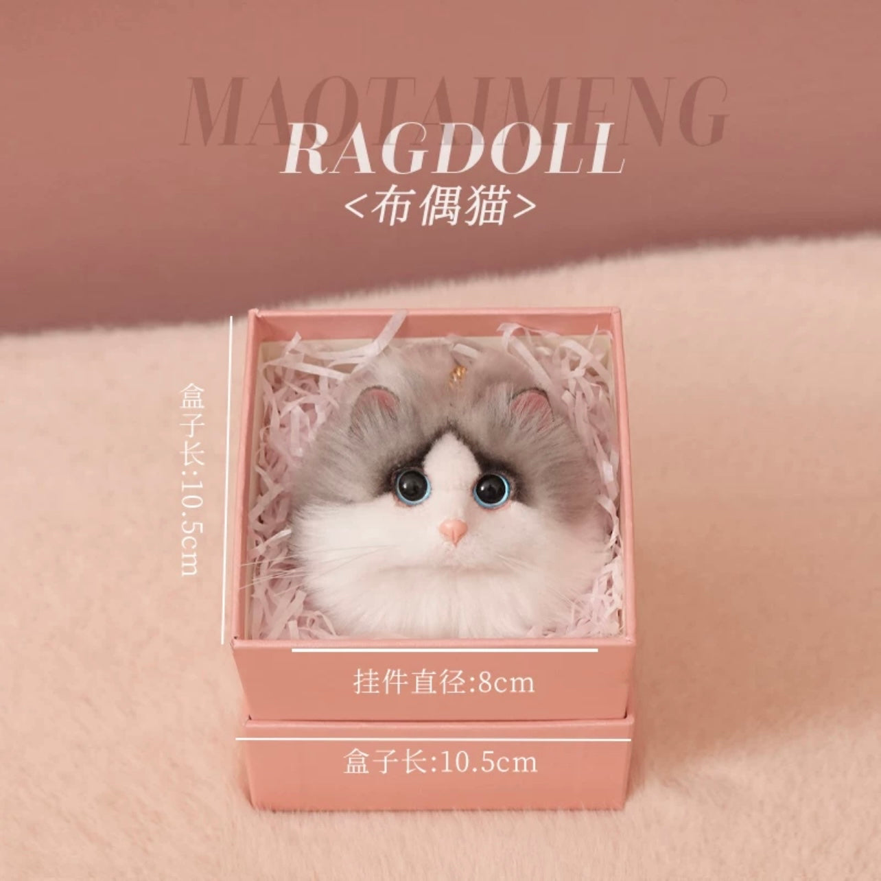 🐱Realistic cat keychain🐱💖