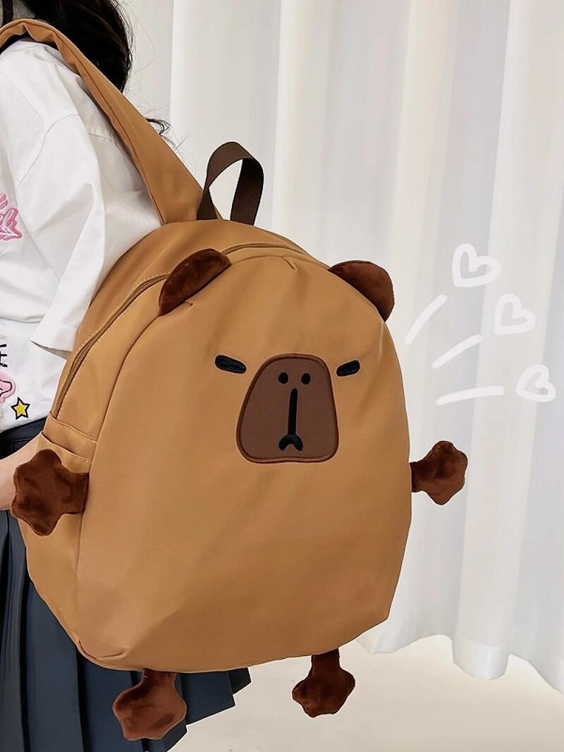 Capybara bag π€π