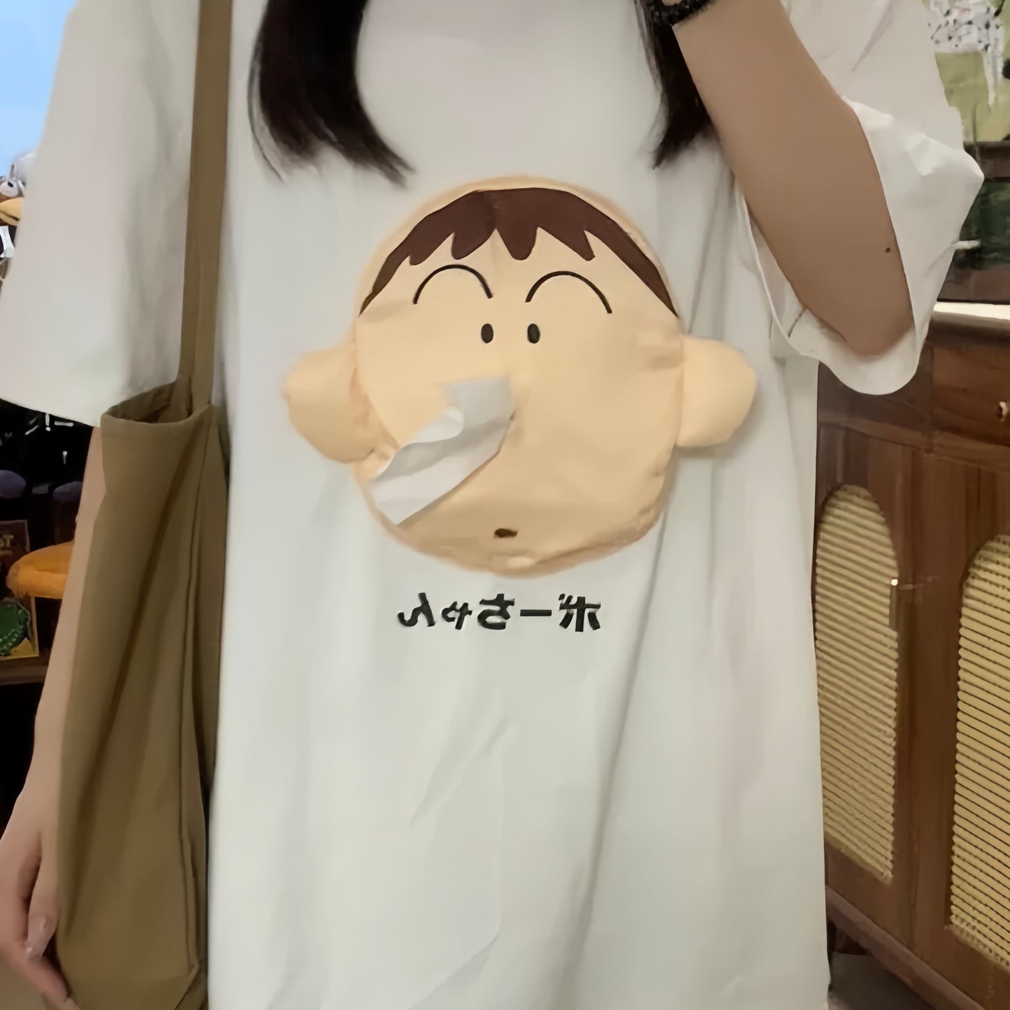 T-Shirt Bo-Chan🤧