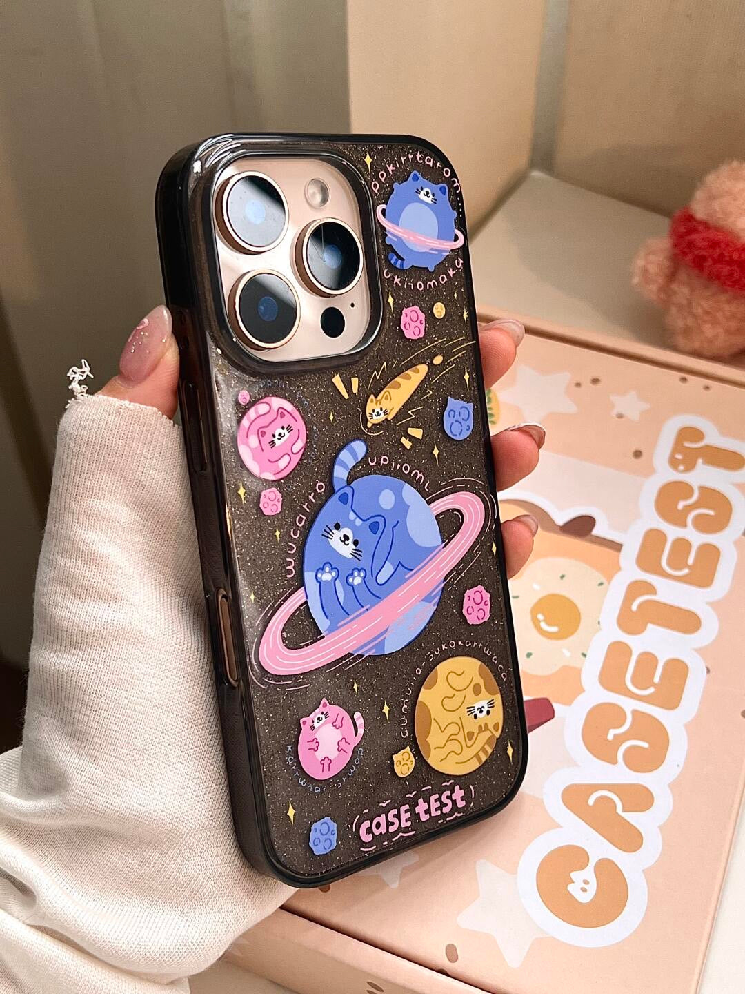 Galaxy Cat Planet iPhone Case