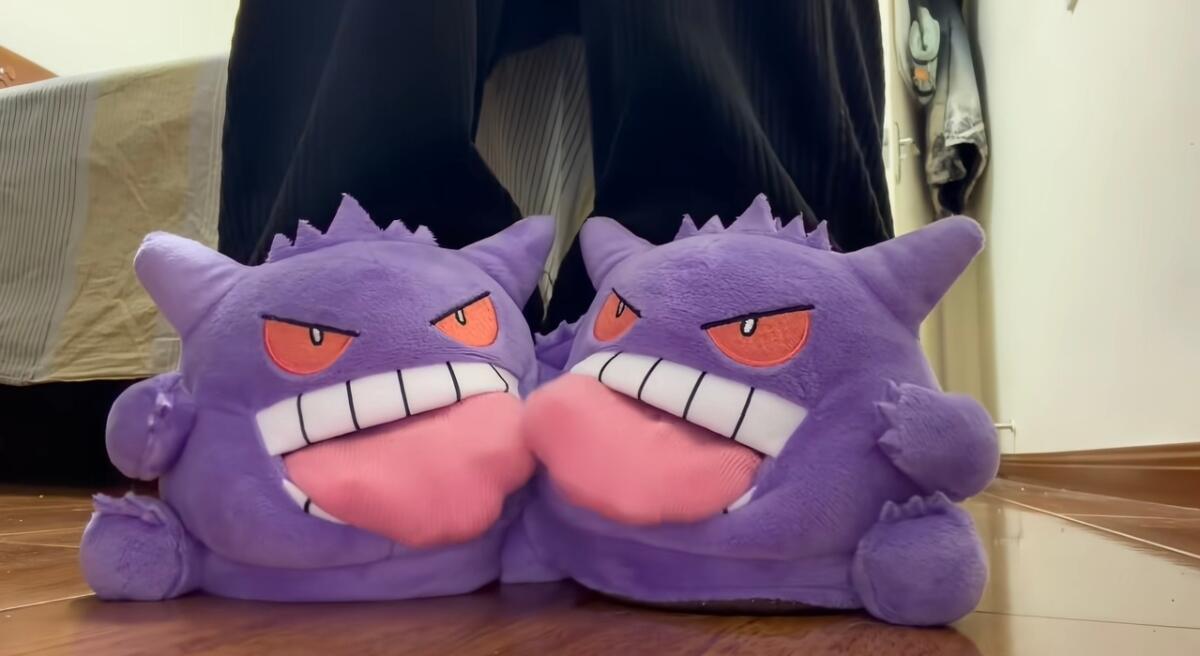 Gengar Pokémon Slippers 💜