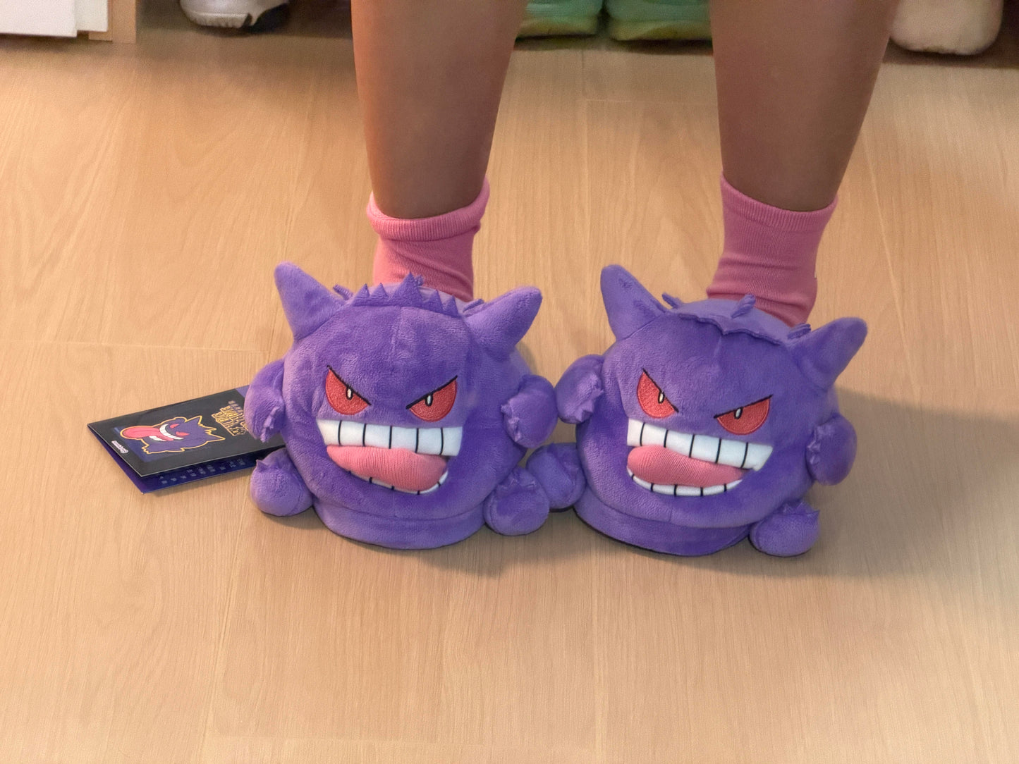 Gengar Pokémon Slippers 💜