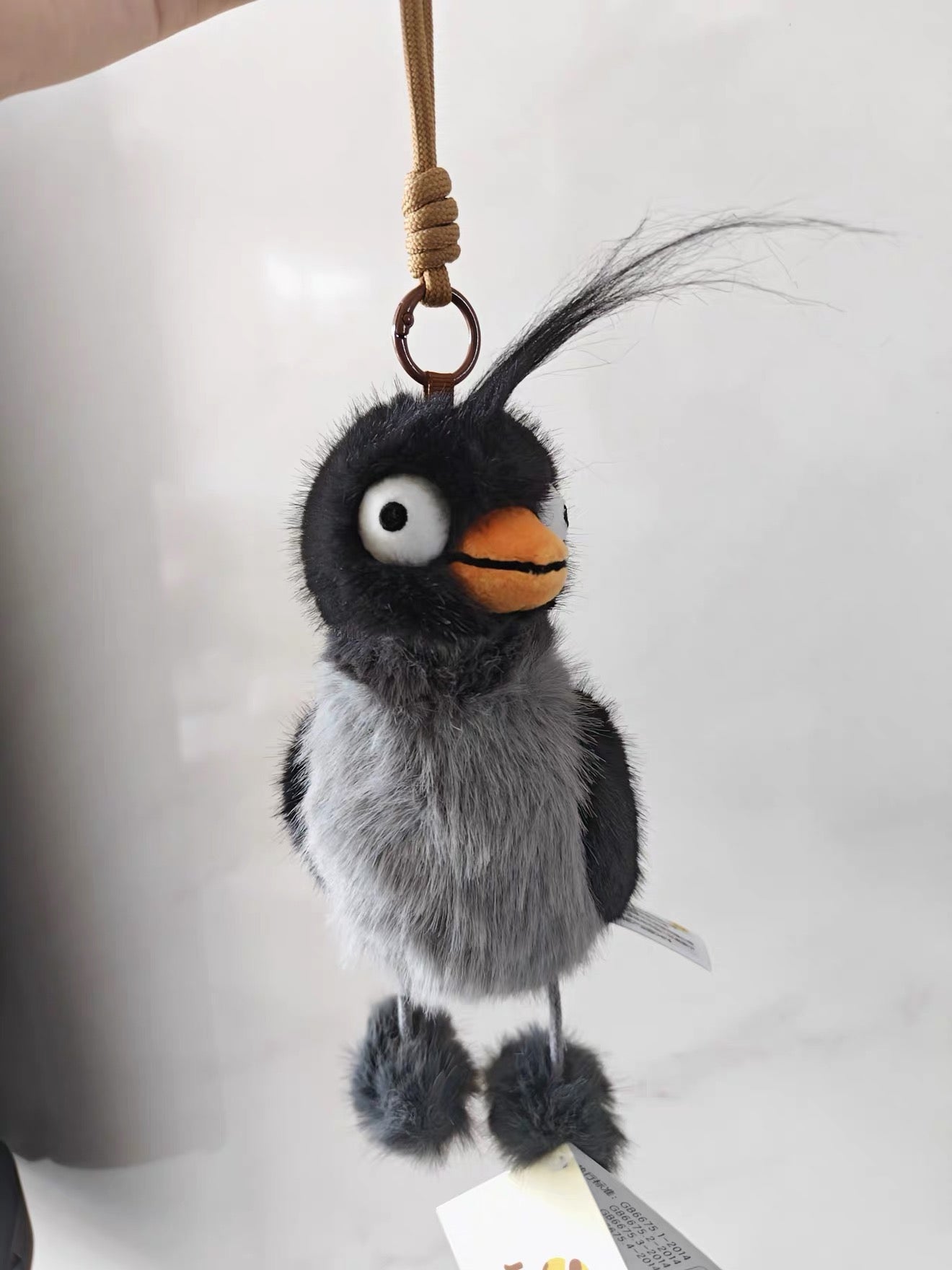 Soft Plush Bird Keychain