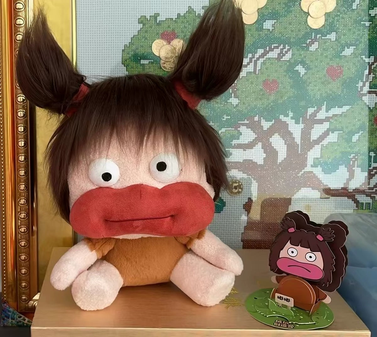 Ugly Doll