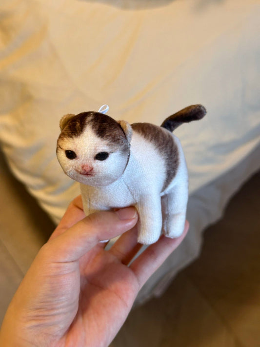 Cat Keychain