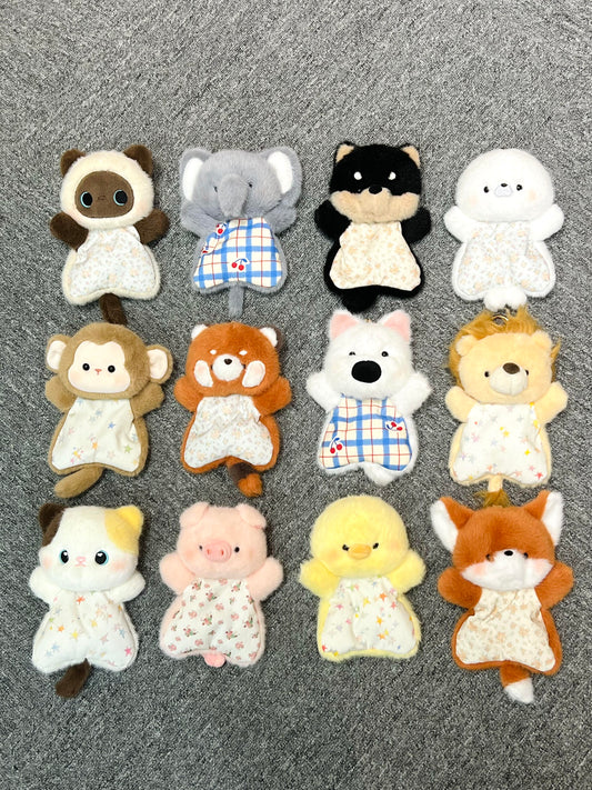 Cozy Bean Bag Plush Series 🩷