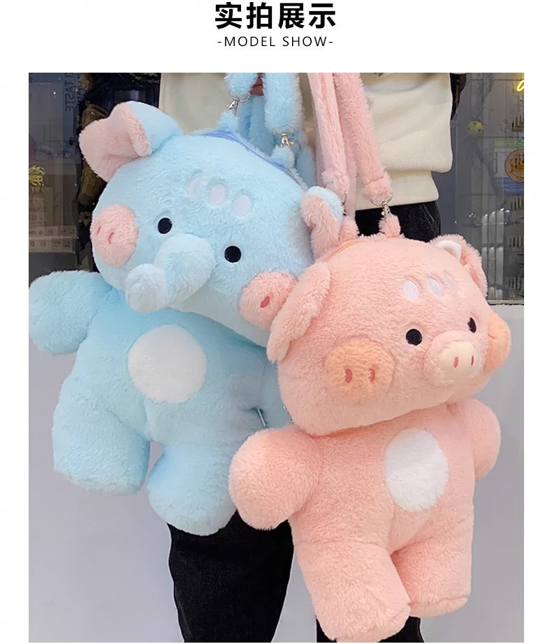 Pig🐷 and Elephant🐘 bag