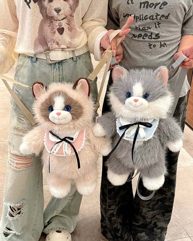 Plush Cat Backpack 🐈