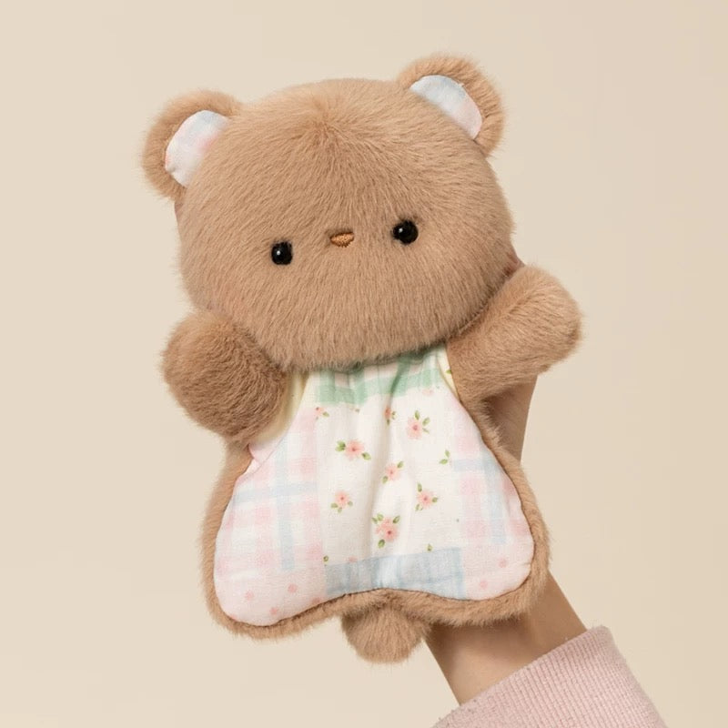 Cozy Bean Bag Plush Series 🩷