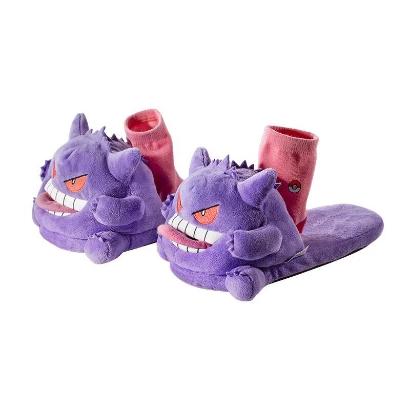 Gengar Pokémon Slippers 💜