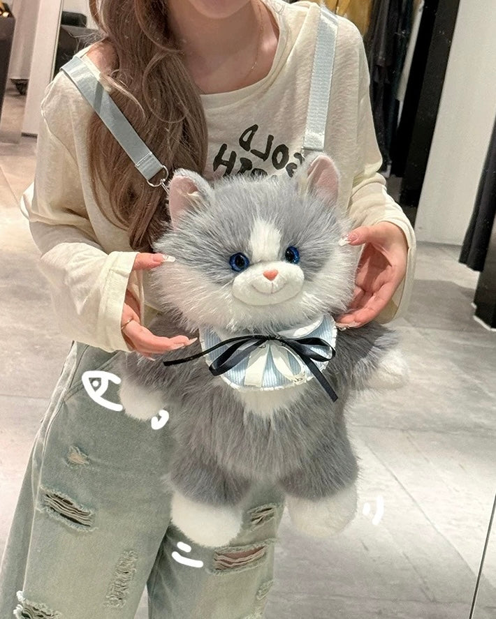 Plush Cat Backpack 🐈