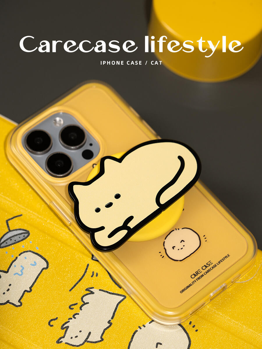 Yellow cat MagSafe case💛