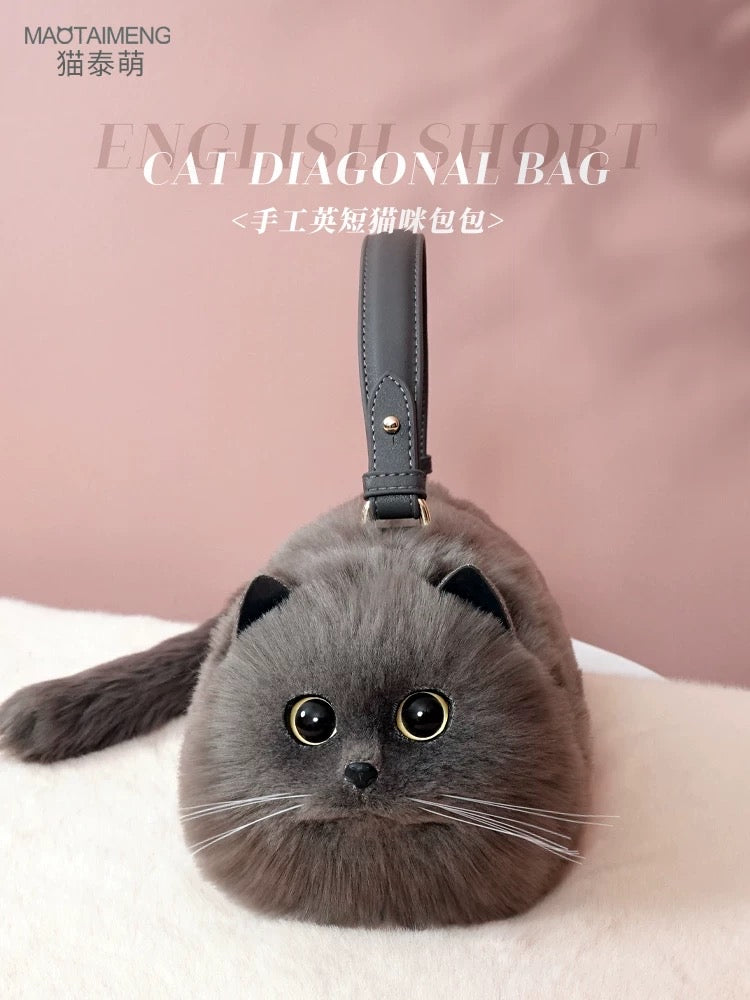 Realistic cat bag🐈‍⬛🐈🐱😻😹😽