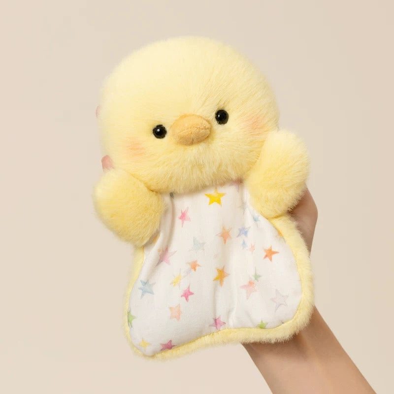 Cozy Bean Bag Plush Series 🩷